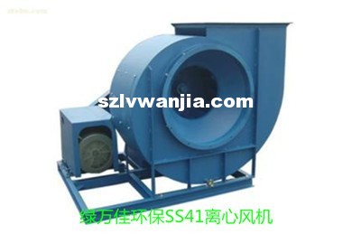 FRP.SS41.PP离心风机