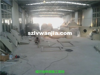 抽送风PP.白铁风管.弯头