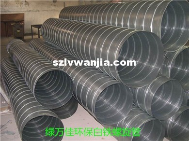 抽送风PP.白铁风管.弯头