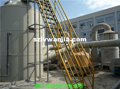 旋流PP除尘塔