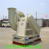 FRP.SS41.PP离心风机