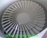 旋流PP除尘塔