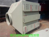 活性炭吸附塔